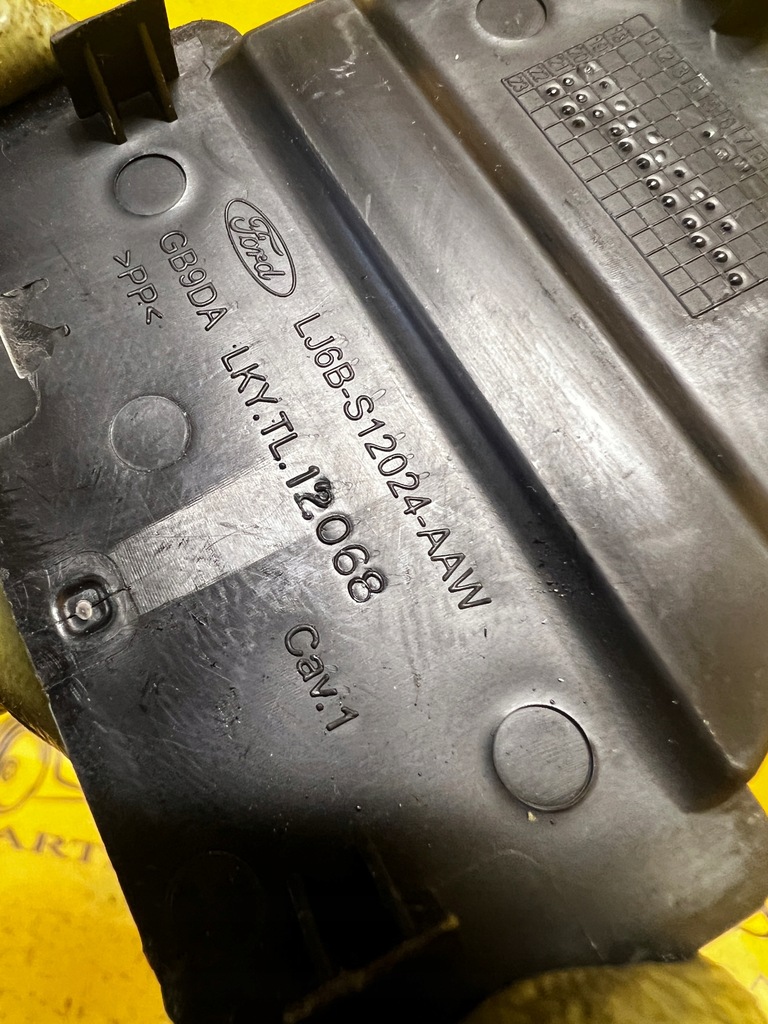 фото №3, Захист пластик заглушка ford escape mk4 1.5 eb