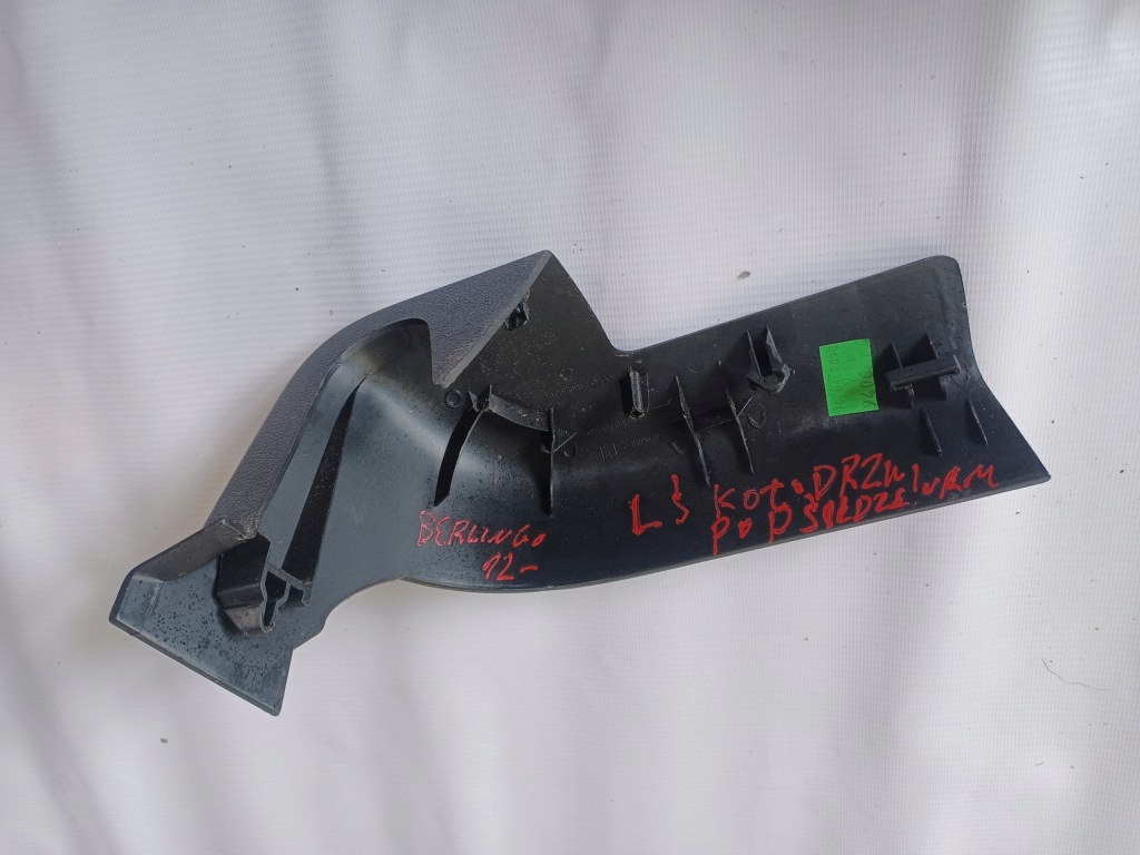 фото №2, Citroen berlingo 2 ii iii 12- пластик пол левый средний колесо дверь