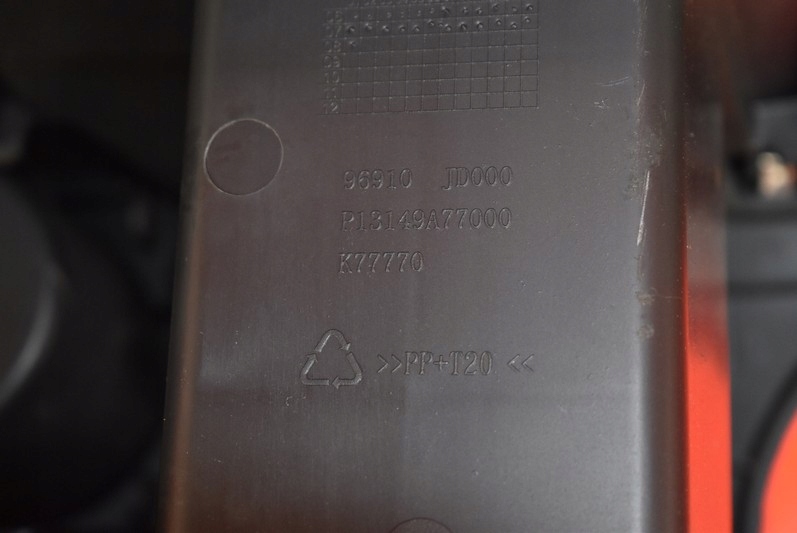 фото №12, Туннель средний подлокотник eu nissan qashqai i