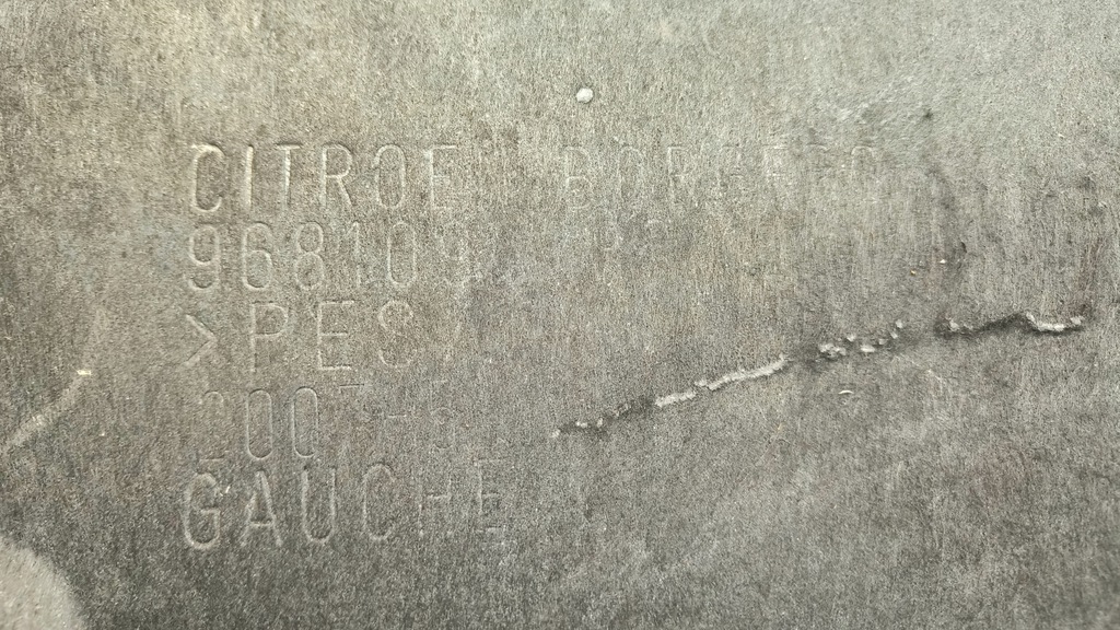 фото №8, Citroen c5 iii підкрилок лівий задня