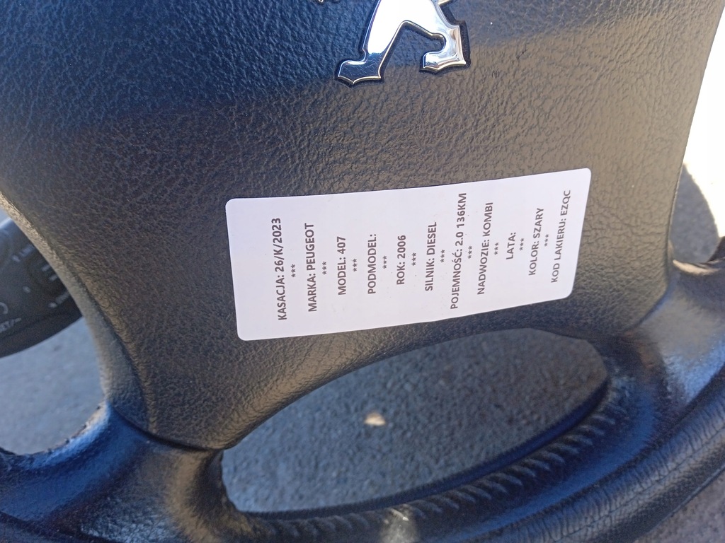 фото №7, Колонка рулевая комплект peugeot 407