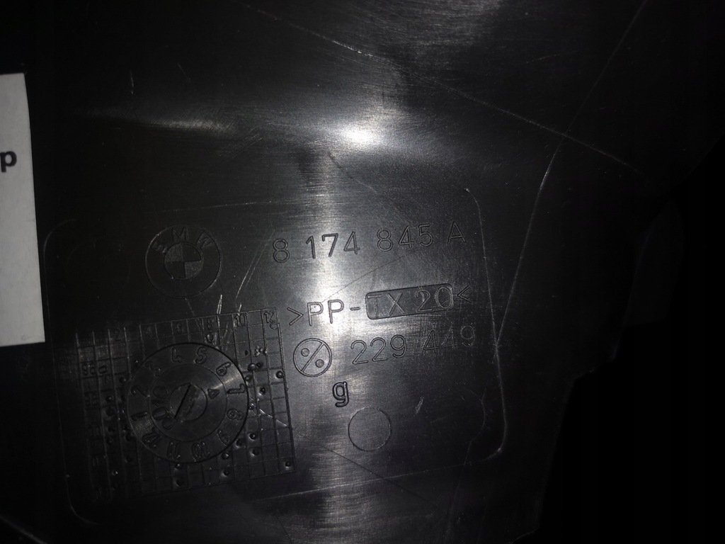 фото №6, Впуск воздуха bmw e39