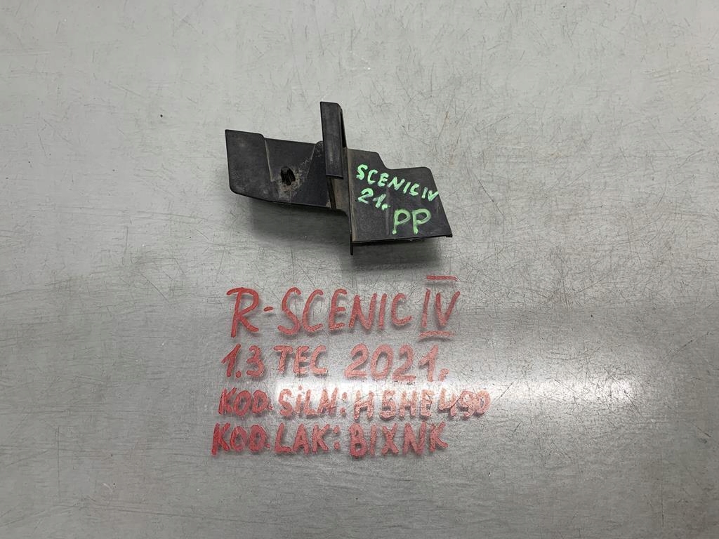 фото №1, Renault scenic iv направляющая кронштейн лампы правое 622206923r