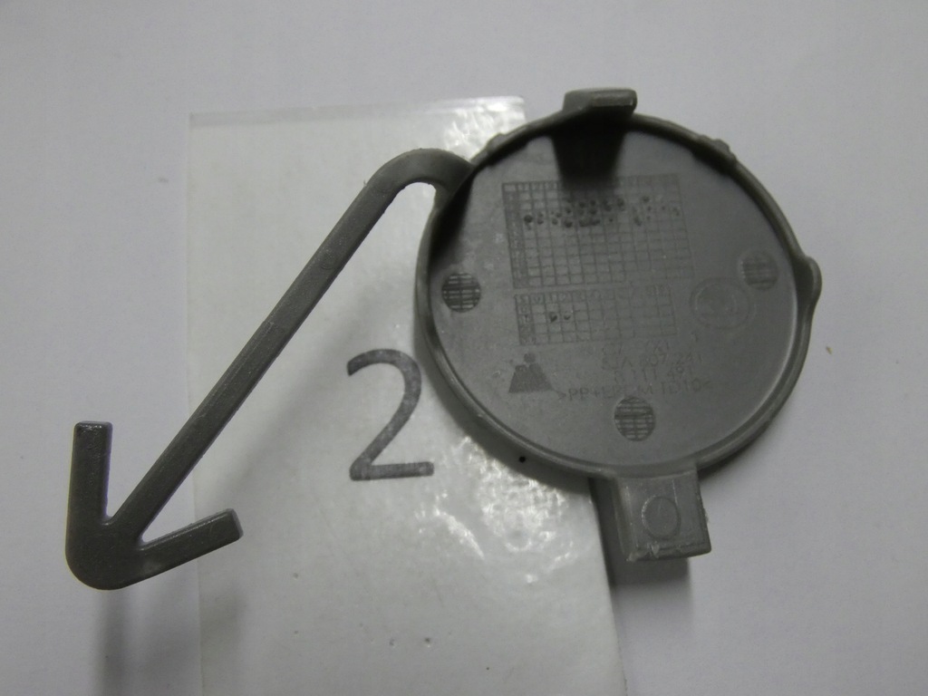 фото №9, Заглушка бампера передний, защита фаркоп буксировочный skoda rapid