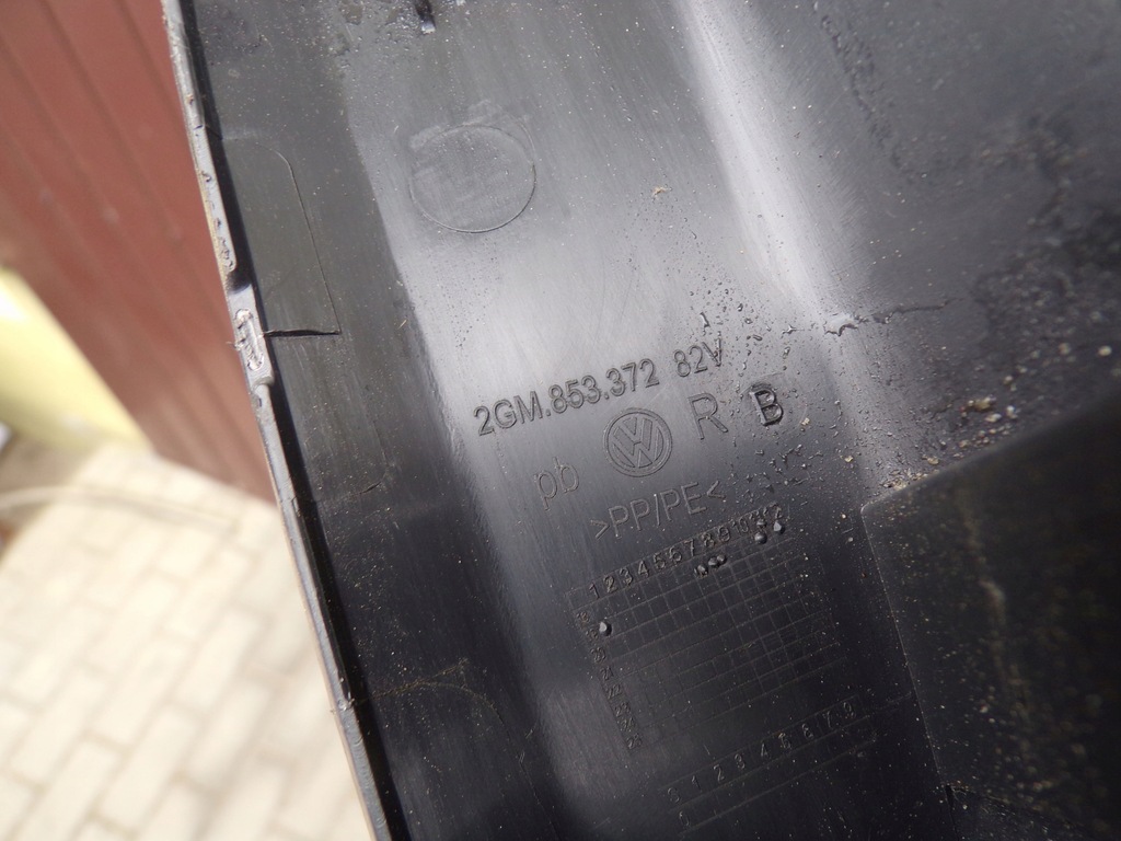 фото №5, Молдинг порог правая 2gm853372 vw t-cross