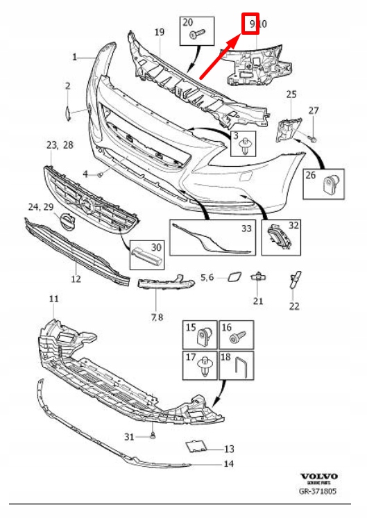фото №8, Задний левый кронштейн бампера volvo v40 хэтчбек оригинальный 31347089