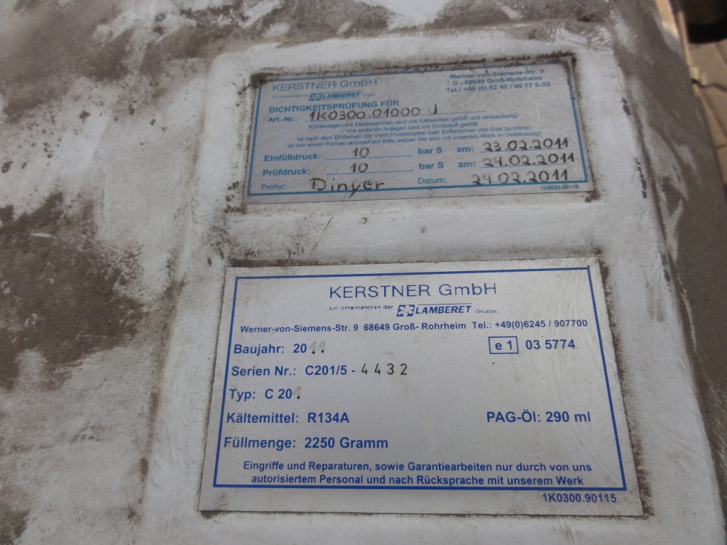 Агрегат радиаторный kerstner c 201/5 в Украине