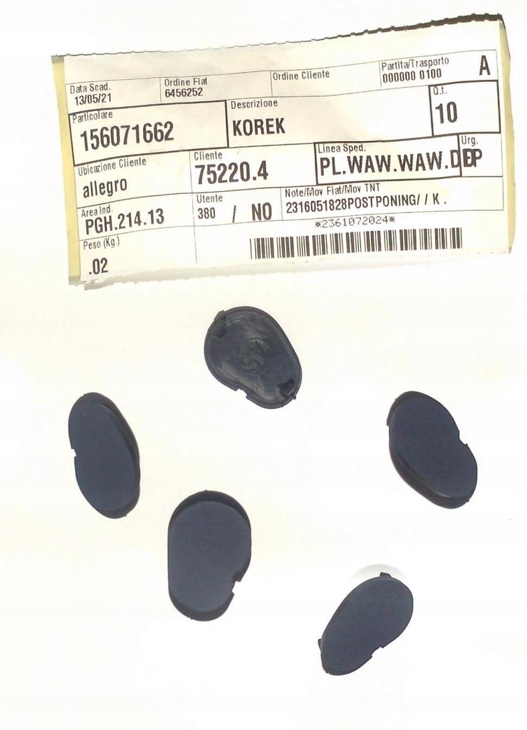 фото №1, Alfa romeo brera spider крышка ручка внутреннее pl