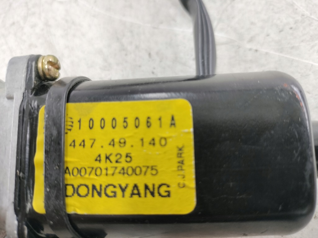 фото №4, Renault modus моторчик дах 10005061a