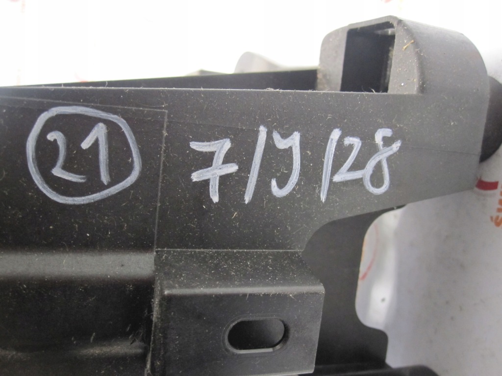 Peugeot 5008 1 кулиса переключения передач автоматическая коробка передач 96721270ze с Разборки