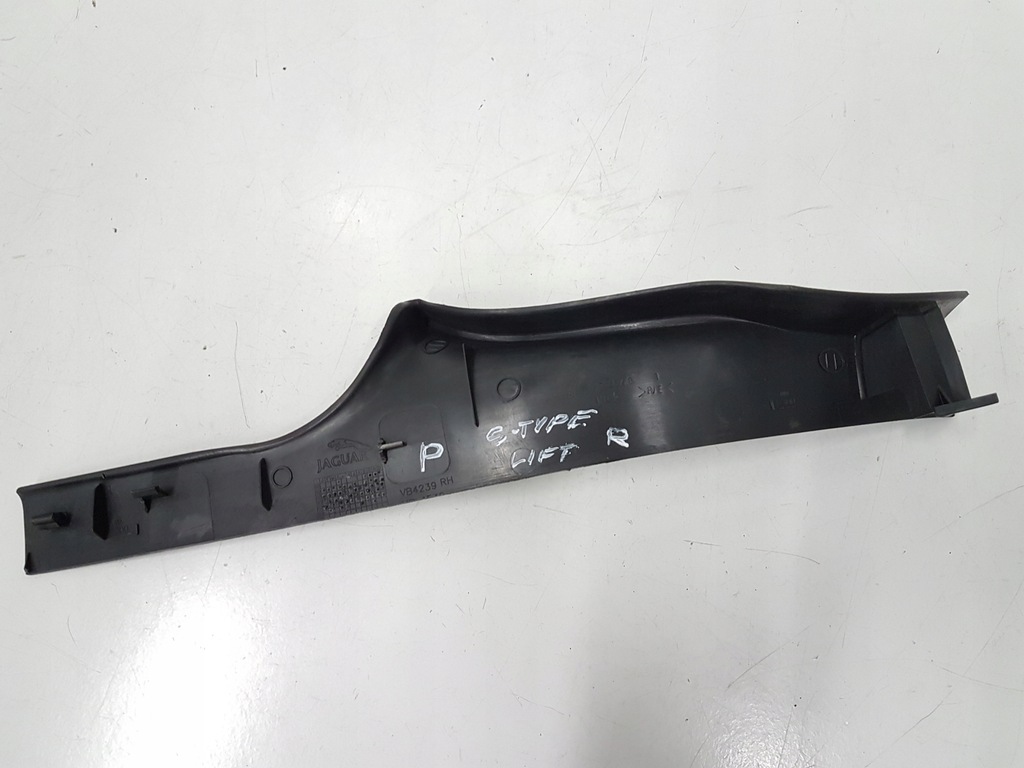фото №2, Молдинг захист поріг права задня jaguar s-type r lift