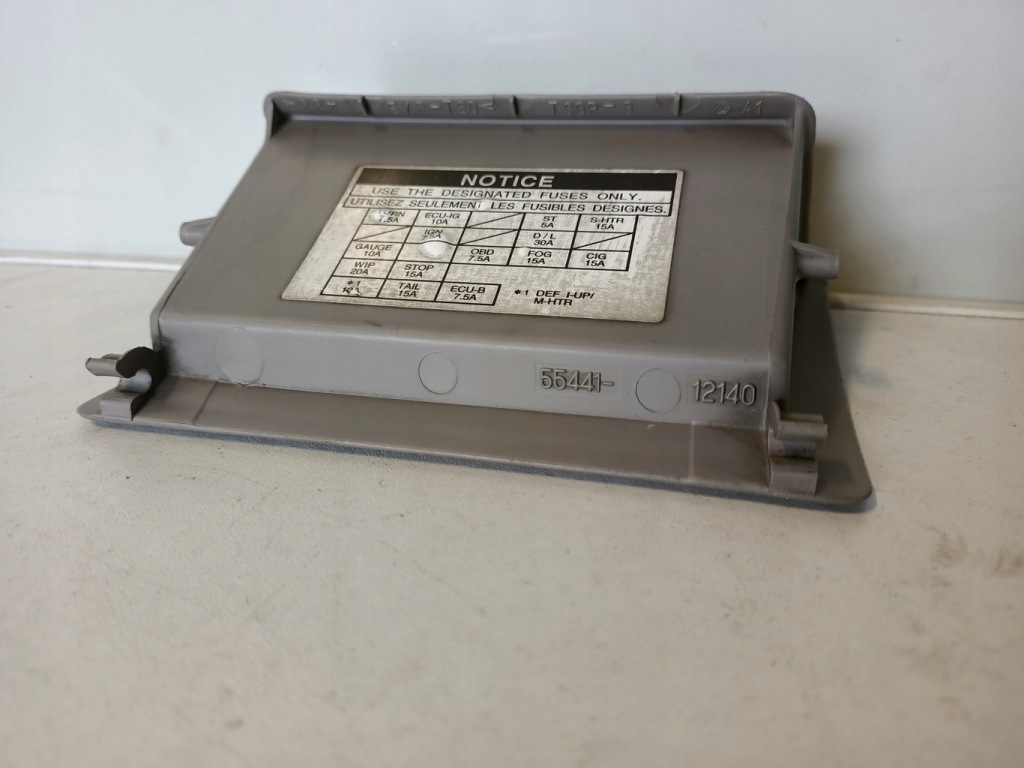 фото №7, Toyota corolla e 11 бардачок 5544112140