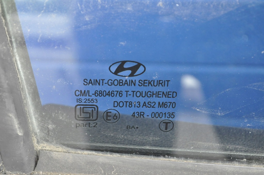 фото №10, Hyundai i20 двері правий перед передні 5d kpl