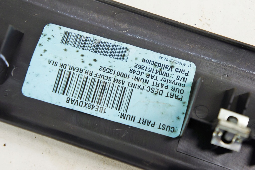 фото №5, Ne118 dodge journey i защита порог правый задняя