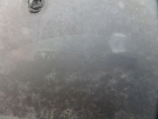 фото №5, Maserati quattroporte канал воздушный радиатор