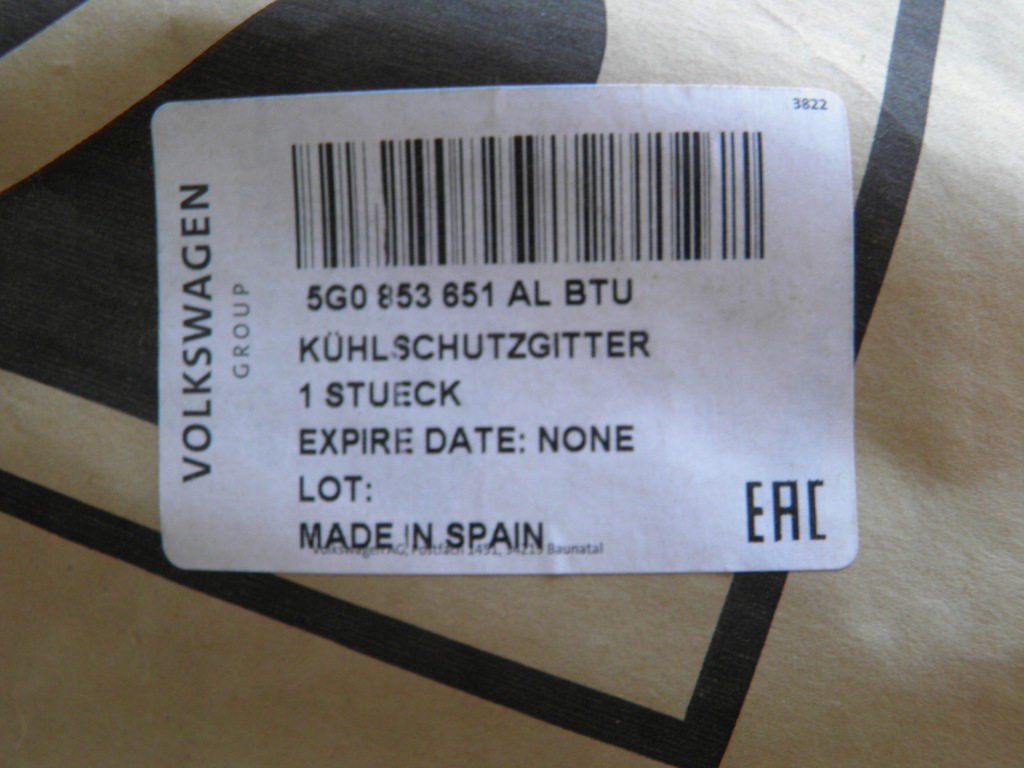 фото №8, Решётка радиатора решётка радиатора vw golf vii gti 5g0853653j 5g0853651al оригинальный номер