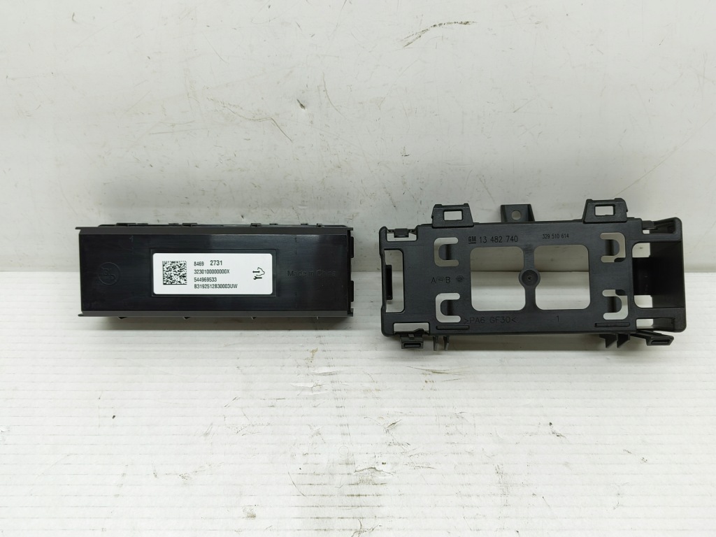 фото №1, Opel astra k модуль блок управления кондиционера