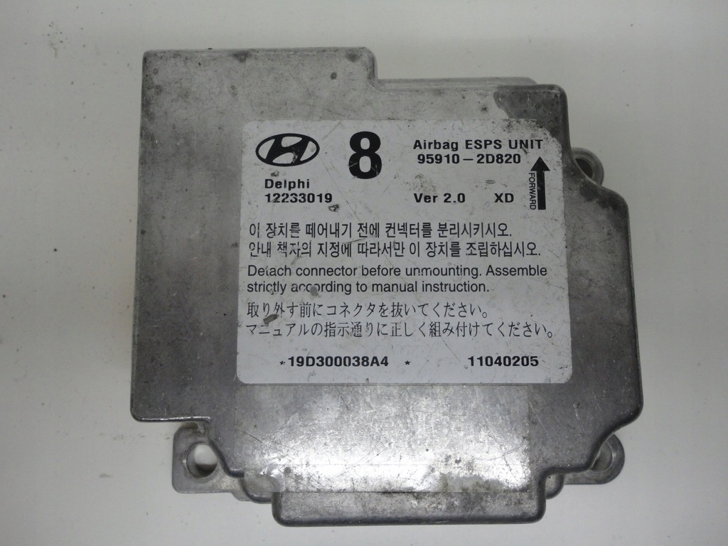фото №1, Hyundai elantra 95910-2d820 датчик модуль подушка безопасности