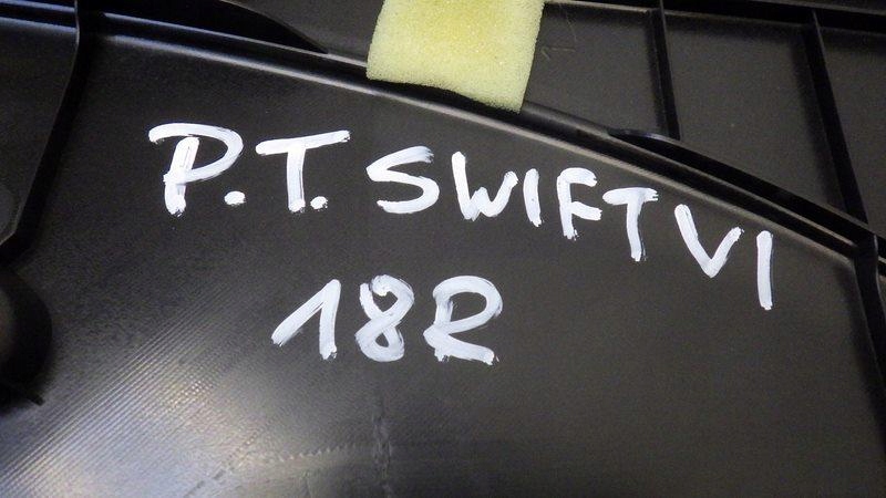 фото №8, Оббивка обшивка двері правий задня swift vi mk8