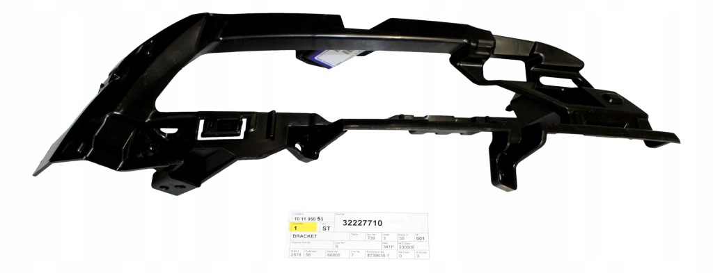 фото №1, Volvo xc60 ii кронштейн левый противотуманной фары r-design оригинальный номер