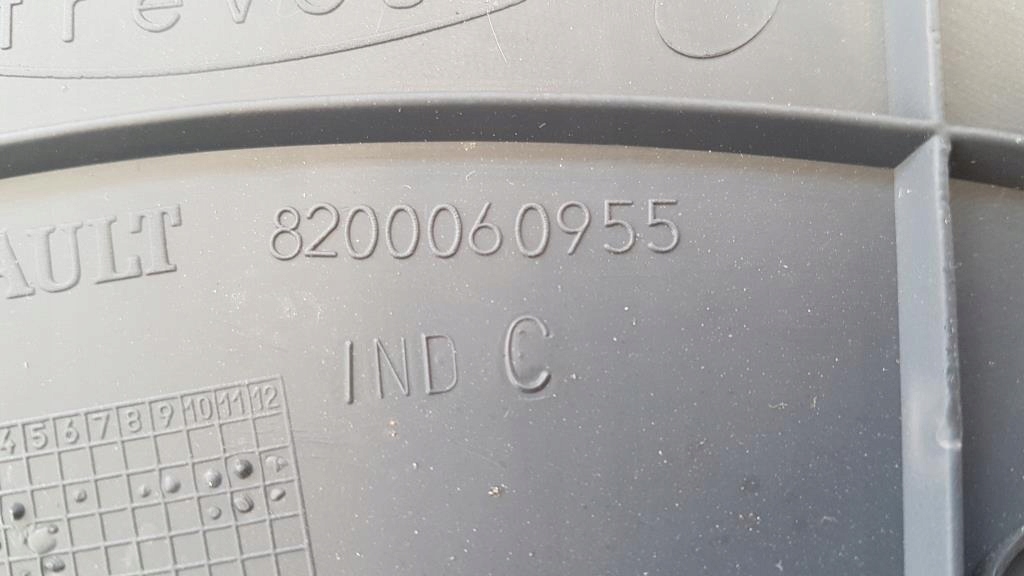 фото №5, Захист лівий задня renault vel satis 8200060955