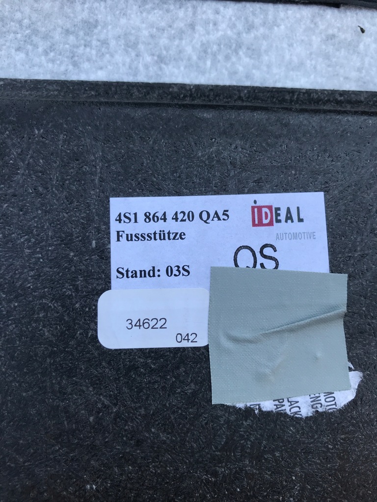 фото №4, Audi r8 5.2 plus подножка подпорка stopy 4s1864420