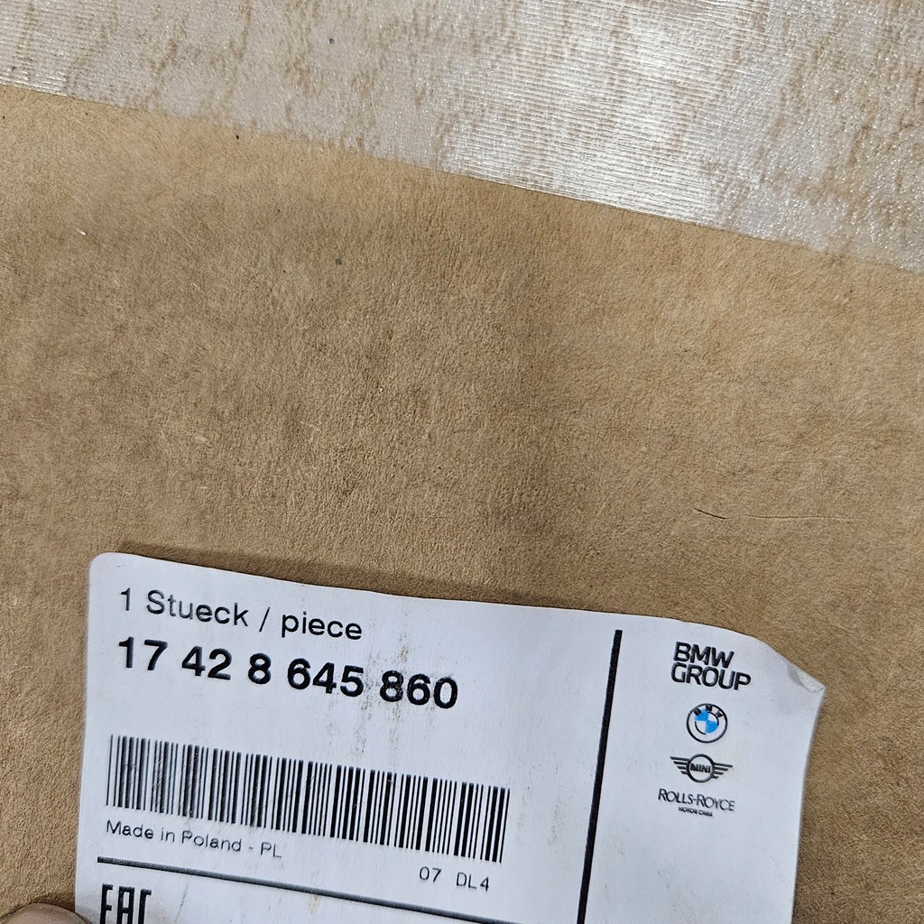 фото №5, Bmw захист вентилятора з вентилятор oryg. nr 17 42 8 645 860