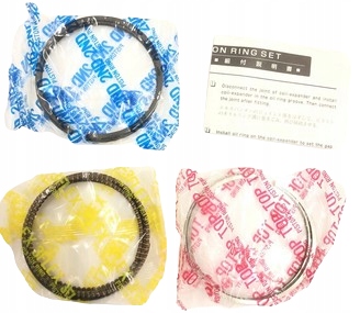 фото №1, Md361982 комплект колец поршневых lancer space star