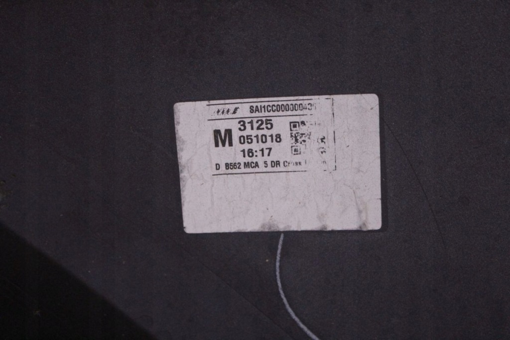 фото №6, Бампер задняя ford ka iii plus