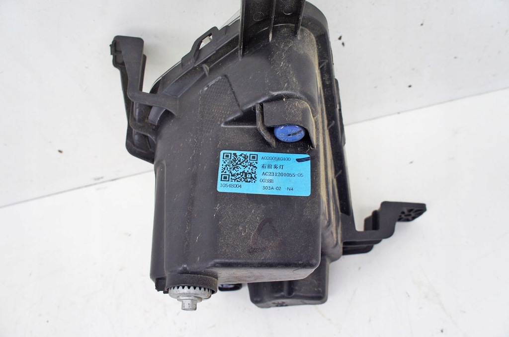 фото №6, Tl229 mg zs протитуманна фара бампера правий перед 10548004 a02005r0100