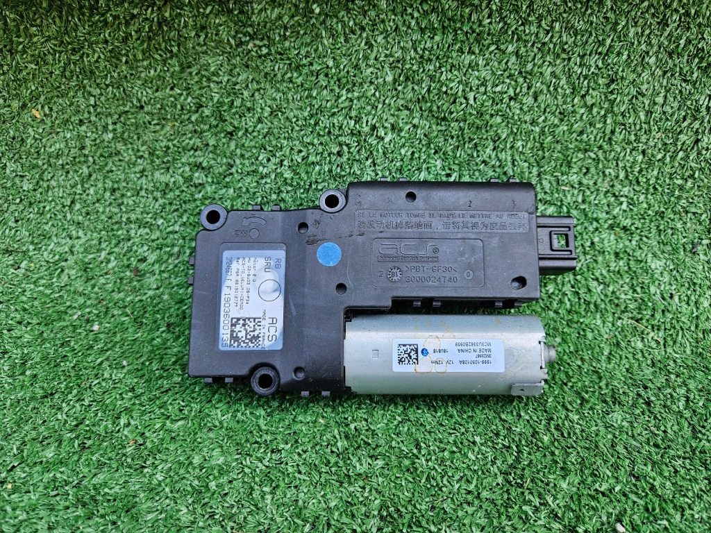 фото №1, Моторчик люк peugeot 508 ii