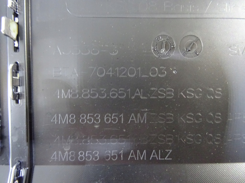 фото №14, Решётка радиатора решётка радиатора audi q8 4m8853651al