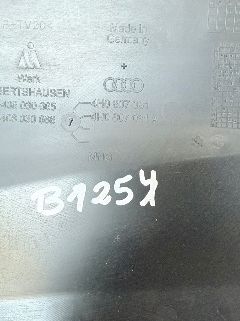 фото №9, Audi a8 d4 захист накладка поперечина передній 4h0807081