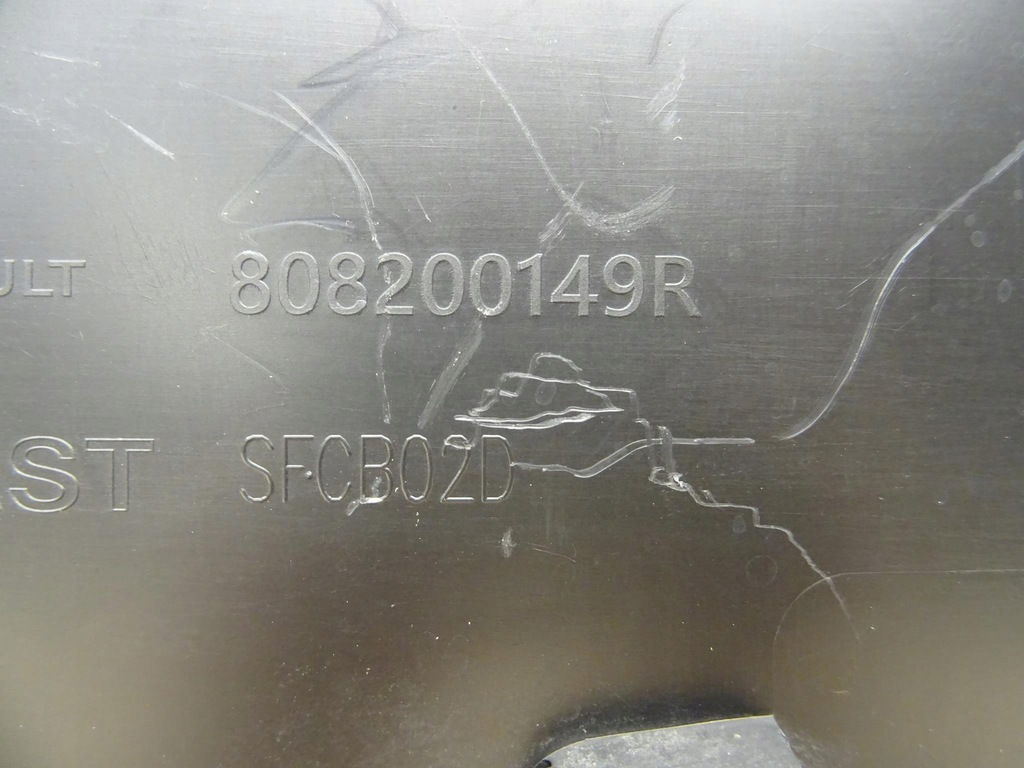 фото №7, Renault master iii movano молдинг двері правий перед 808200149r