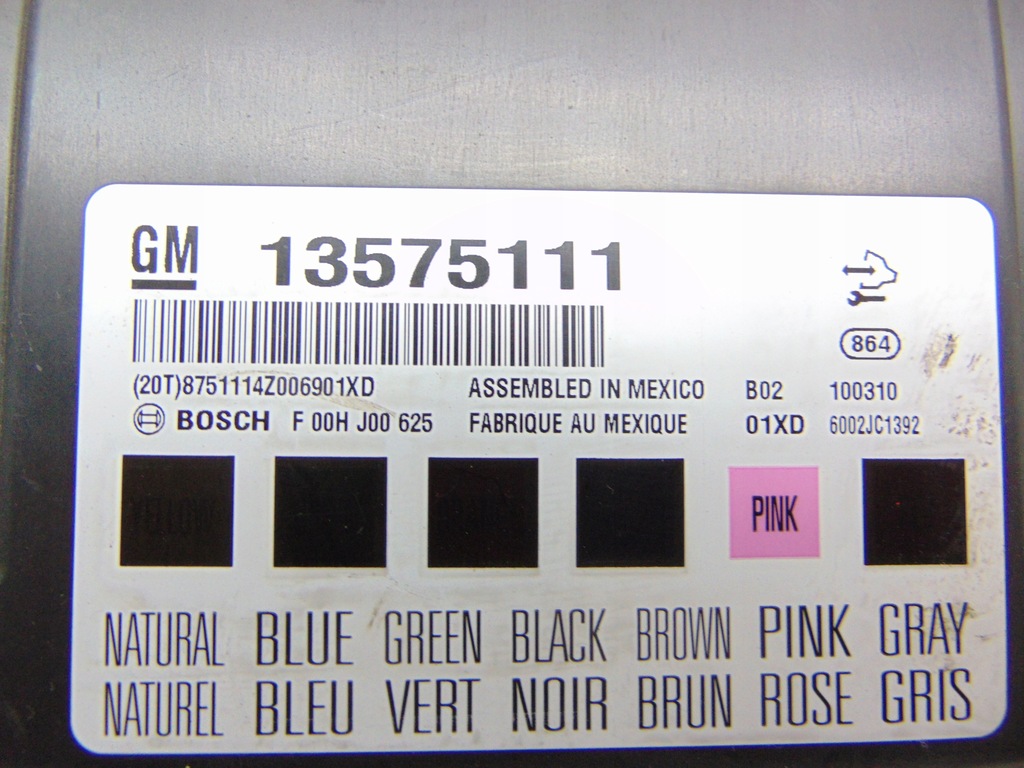 фото №2, Opel insignia модуль комфорта 13575111