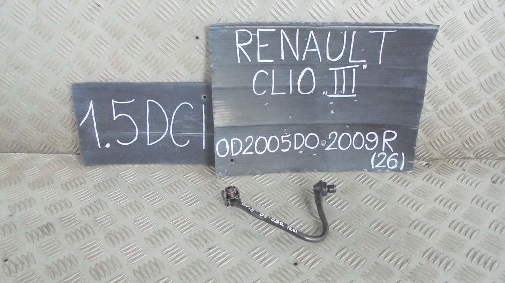 фото №4, Трубка шланг підсилювач гальм renault clio iii 1.5 dci 05-09