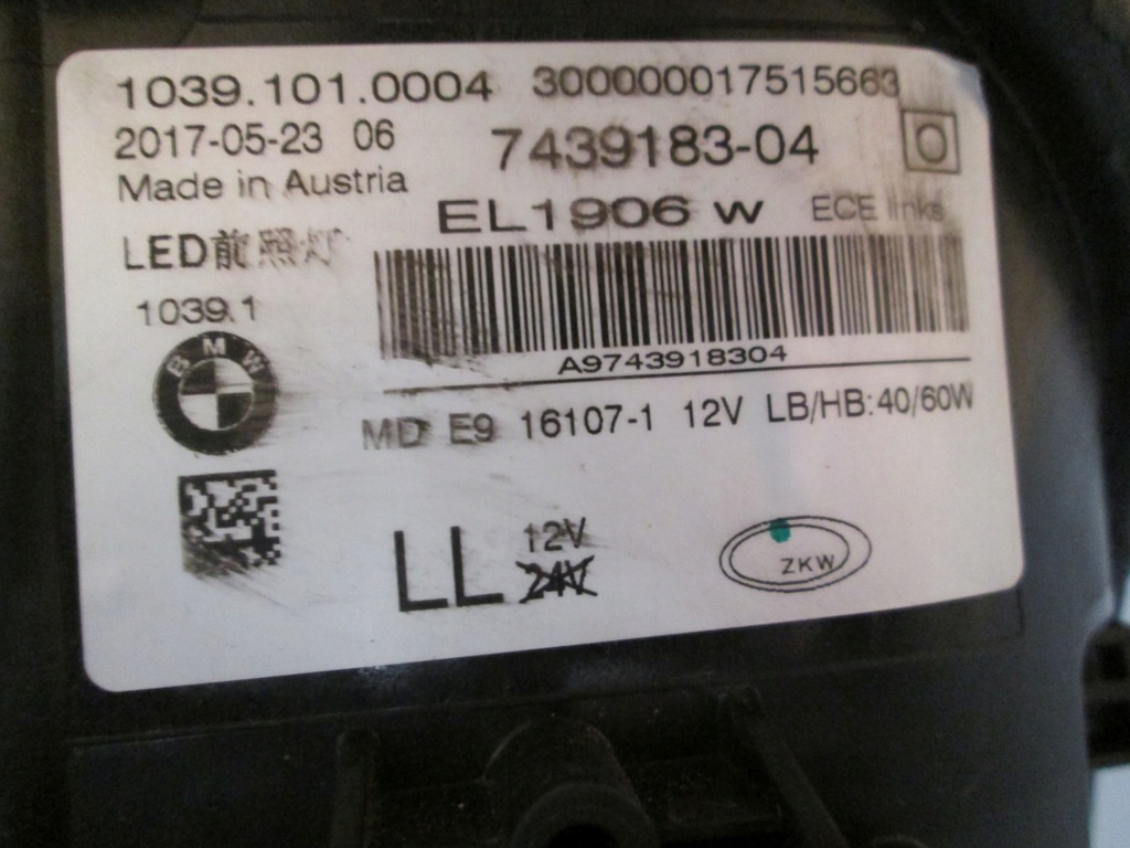 фото №11, Bmw 5 g30 g31 лампа перед левая led 7439183