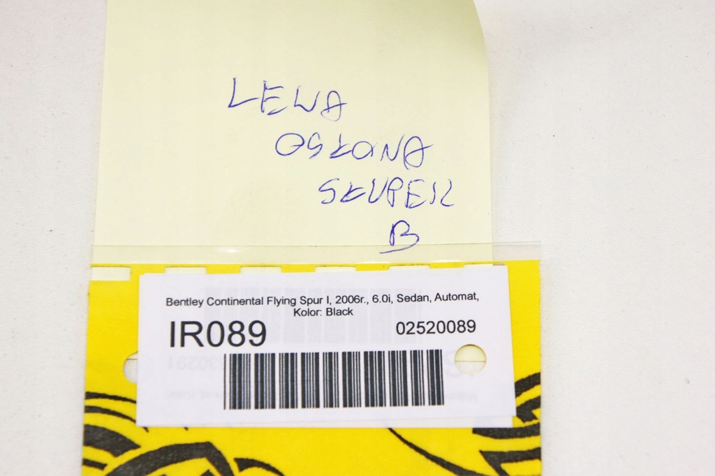 фото №6, Ir089 bentley flying spur i защита стойка левая śro