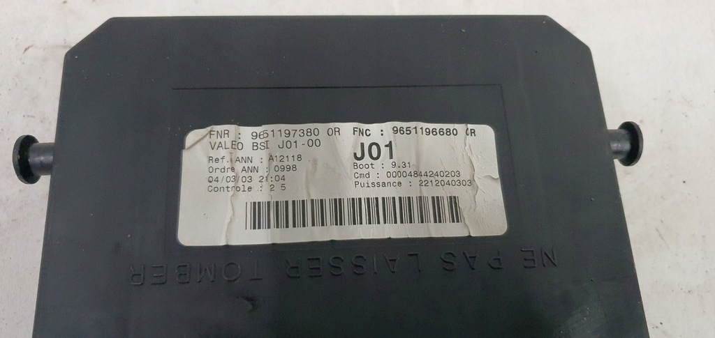 фото №6, Citroen c5 модуль bsi 9651196680