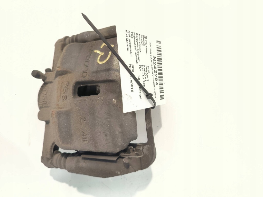 фото №3, Суппорт тормозной перед левый renault kadjar i