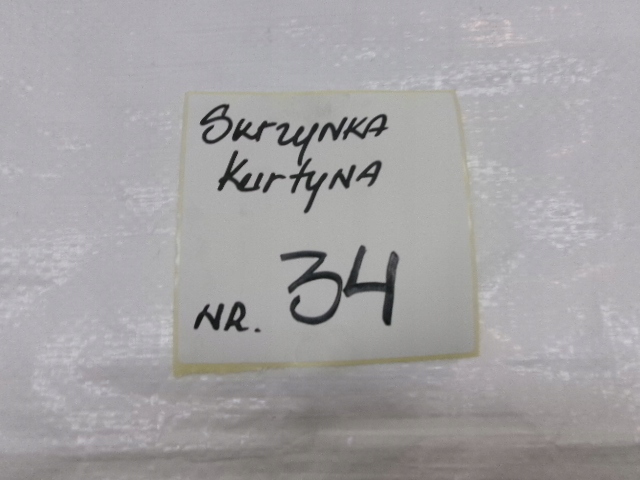 фото №9, Volkswagen vw golf vii 7 lift шторка безпеки подушка безпеки ліва