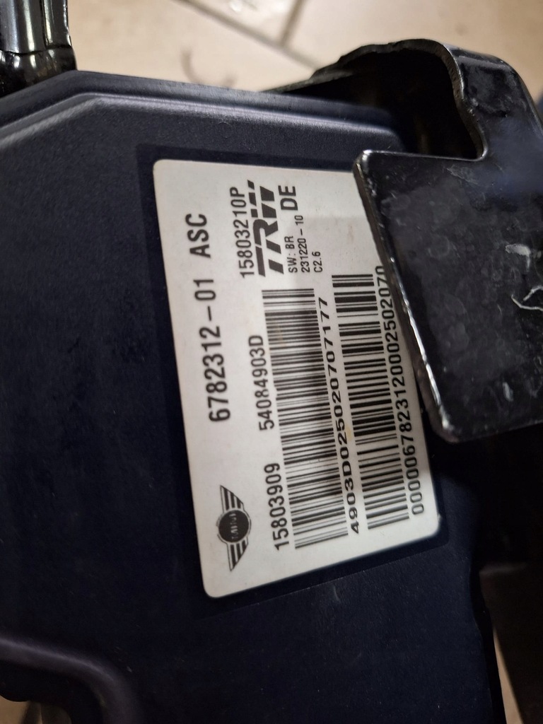 фото №3, Насос abs mini cooper r56