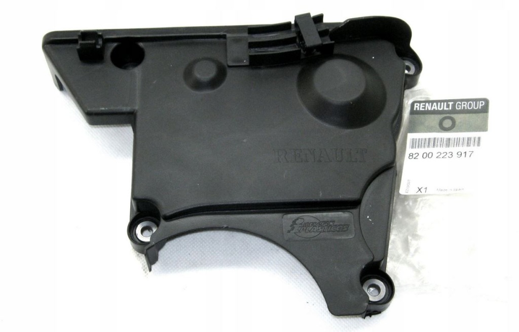 фото №1, Защита распределительного вала 1.4 1.6 16v clio ii kangoo oryg