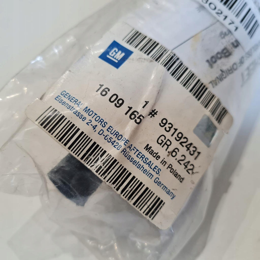 фото №5, Opel meriva a защита редуктор рулевого gm 93192431