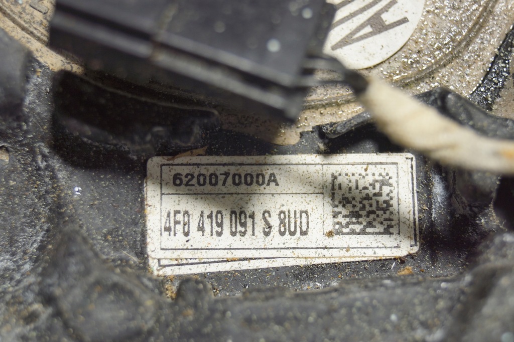 фото №15, Воздуховод audi a6 c6 s-line 4f0419091s