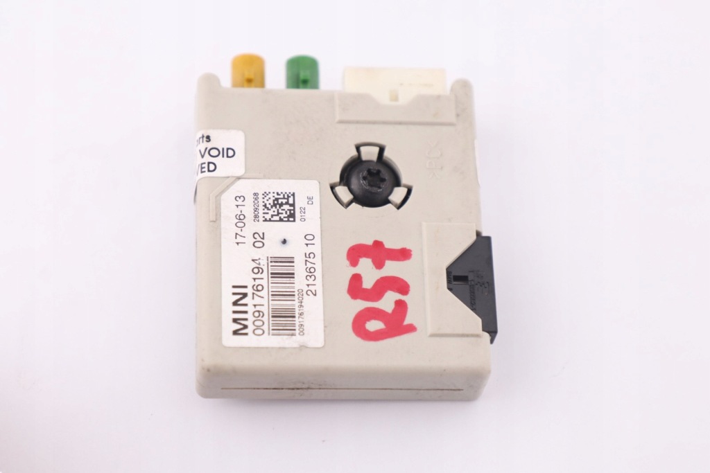 Mini cooper r57 r58 r59 усилитель антенны 9176194 Оригинал