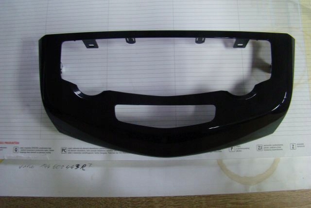 фото №1, Nissan qashqai j11 рамка панель корпус