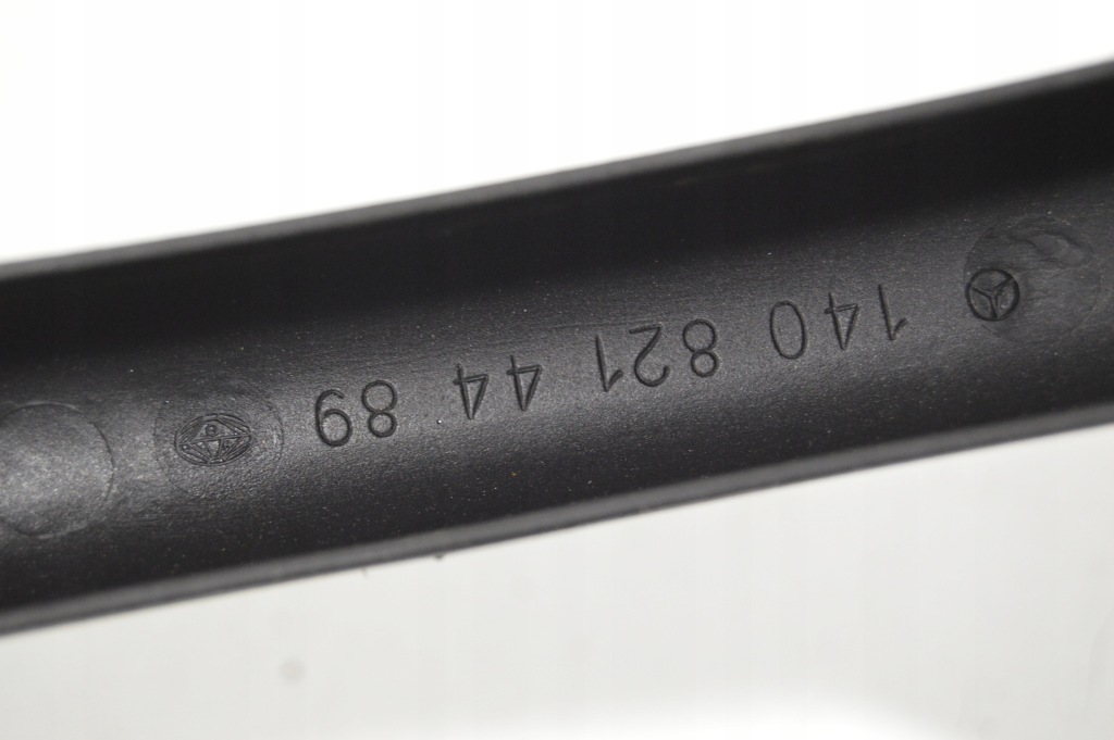 Купить Защита петля крышки багажника левая правая mercedes w140 s klasa 1408214389