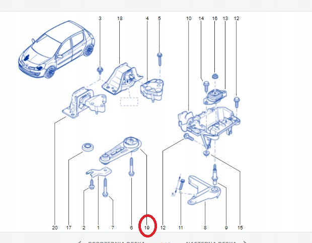 фото №6, Oryg подушка кронштейн двигателя renault megane scenic dacia logan