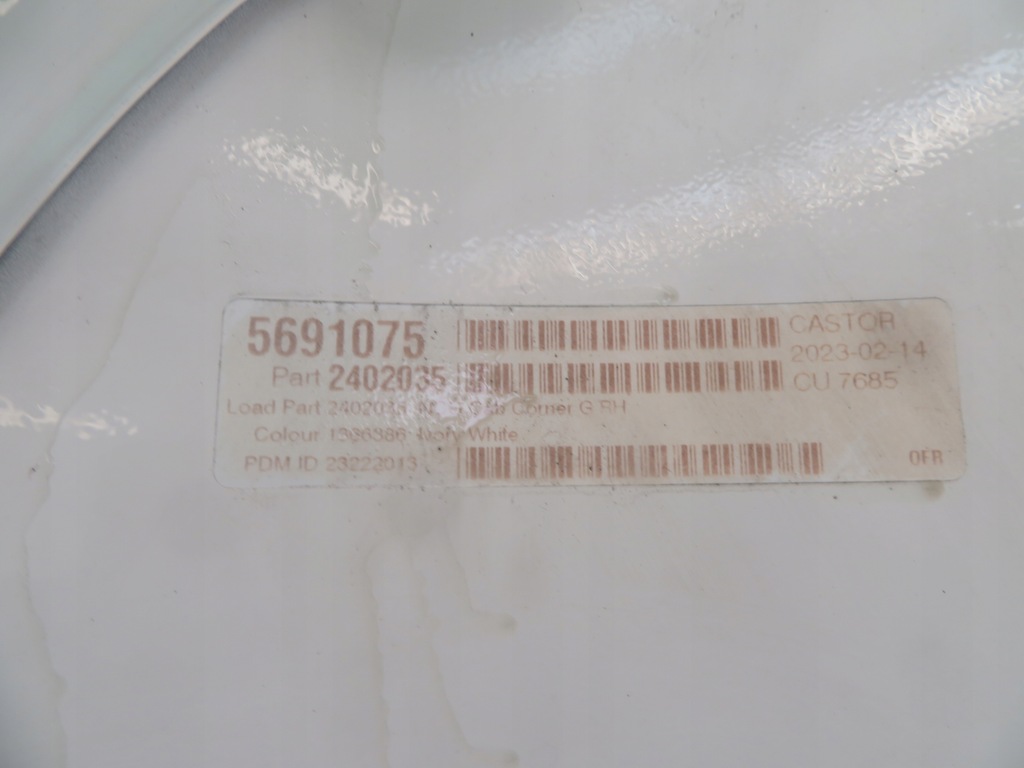 фото №6, Вітровик облицювання scania g410 23r